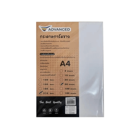 กระดาษการ์ดขาว ขนาด A4 180แกรม ADVANCED 50 แผ่น
